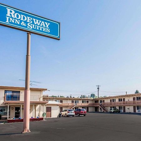 ロードウェイ イン アンド スイーツ オマク オマック エクステリア 写真